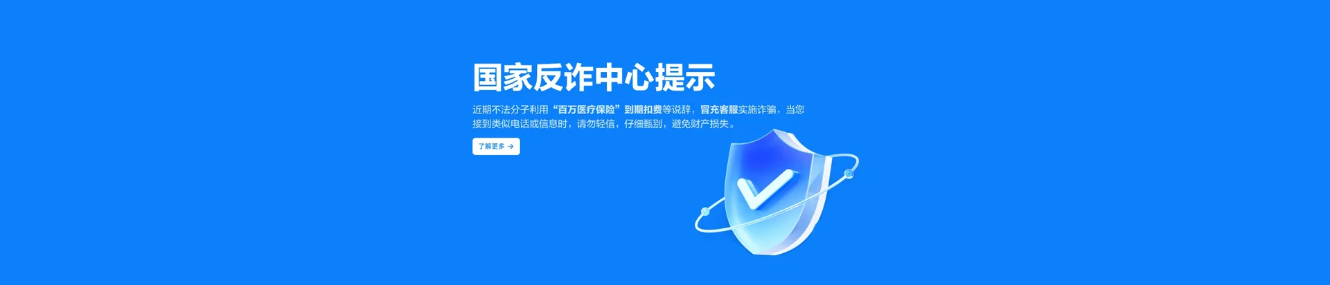 三原县移动宽带