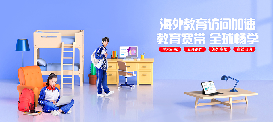 中国移动三原县移动宽带